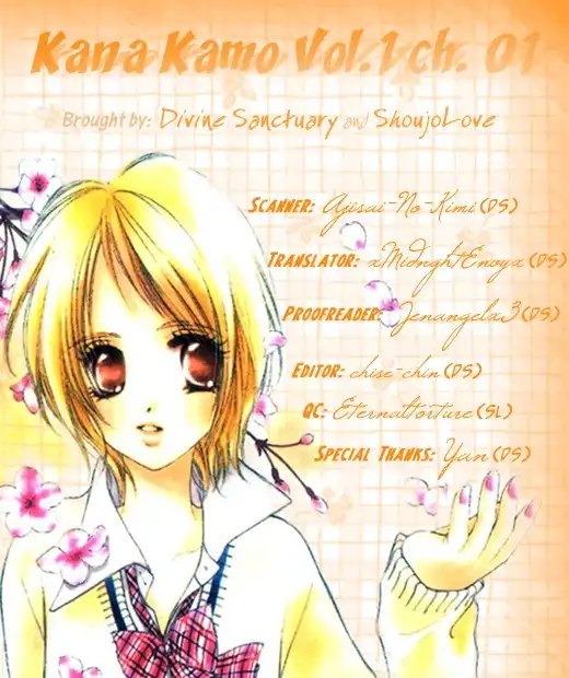 Kana Kamo Chapter 1.001 2